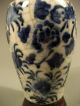 China Chinese Crackleware Pottery Vase W/ Avian & Lotus Decoration 20th Vases photo 11
