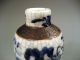 China Chinese Crackleware Pottery Vase W/ Avian & Lotus Decoration 20th Vases photo 3