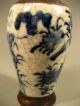 China Chinese Crackleware Pottery Vase W/ Avian & Lotus Decoration 20th Vases photo 5