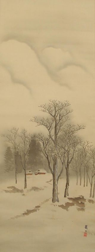 5959 Japanese Hanging Scroll: Winter Landscape photo