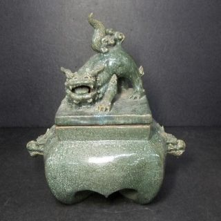 F176: Chinese Green Glazed Pottery Ware Incense Burner With Dragon And Foo Dog photo