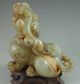 375g Antique Chinese Hetian Jade Carved Lucky Beast And Beast Carving Other photo 3