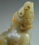 375g Antique Chinese Hetian Jade Carved Lucky Beast And Beast Carving Other photo 5
