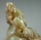375g Antique Chinese Hetian Jade Carved Lucky Beast And Beast Carving Other photo 7