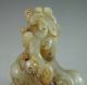 375g Antique Chinese Hetian Jade Carved Lucky Beast And Beast Carving Other photo 8