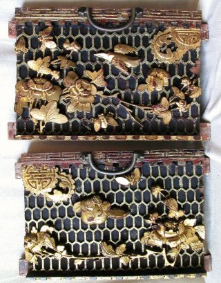 2 Antique Chinese Carved & Gold Painted Thick Rosewood Panels W/ Bees (19.  8 
