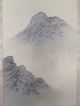 173 ~sansui Mountain Scenery~ Japanese Antique Hanging Scroll Paintings & Scrolls photo 2