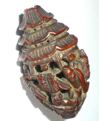 Very Fine Carved Chinese Coquilla Nut Figural Bead Pagoda Shell Antique Nr photo