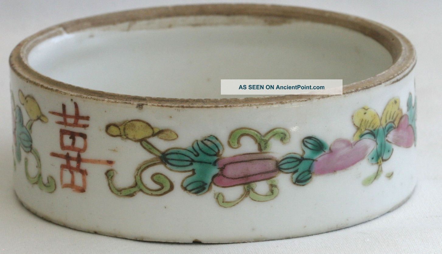 Antique Chinese Porcelain Brush Washer Dish Circa 1880s Cups, Mugs photo