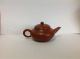 1970s Yixing Zisha Teapot Teapots photo 1