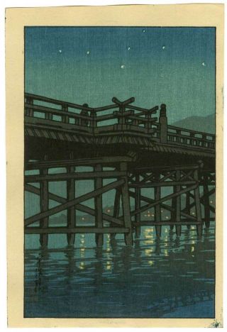 Hasui Japanese Woodblock Print Starry Night Bridge 1930 photo