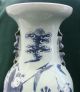 Baluster Vase,  Underglaze Blue & White Decoration On Celadon Ground,  19th Vases photo 6