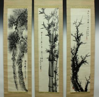 Jiku958 Jy Japan Scroll Shochikubai Pine Tree & Bamboo & Plum Tree photo