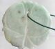 Translucent Antique Green Chinese Jade Circa Late 1800s Other photo 2