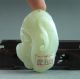Old Chinese Hetian Jade Carved Urchin Pendant Necklaces & Pendants photo 3