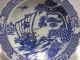 Imari Charger Blue And White With Dutch Ship And Symbolic Turtle Marked Large Plates photo 1
