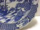 Imari Charger Blue And White With Dutch Ship And Symbolic Turtle Marked Large Plates photo 4