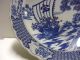Imari Charger Blue And White With Dutch Ship And Symbolic Turtle Marked Large Plates photo 5