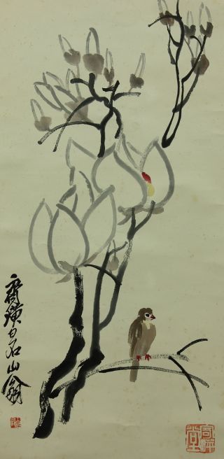 Jiku950 Jt China Printed Repro Scroll Flower & Bird photo