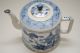 19thc Chinese Antique Porcelain Blue And White Teapot Other photo 6