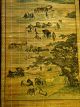 Authentic Chinese/japanese Antique Hanging Scroll Bamboo Picture Art Deco Paintings & Scrolls photo 1
