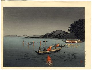 Arai Yoshimune Japanese Woodblock Print Cormorant Fishing By Firelight photo