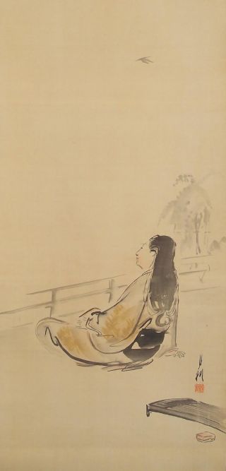 5975 Japanese Hanging Scroll: Seated Lady By Ogata Gekko photo