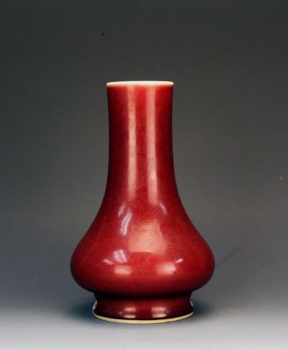 18th C.  Antique Chinese Sang De Boeuf Langyao Glazed Open Work Porcelain Vase photo