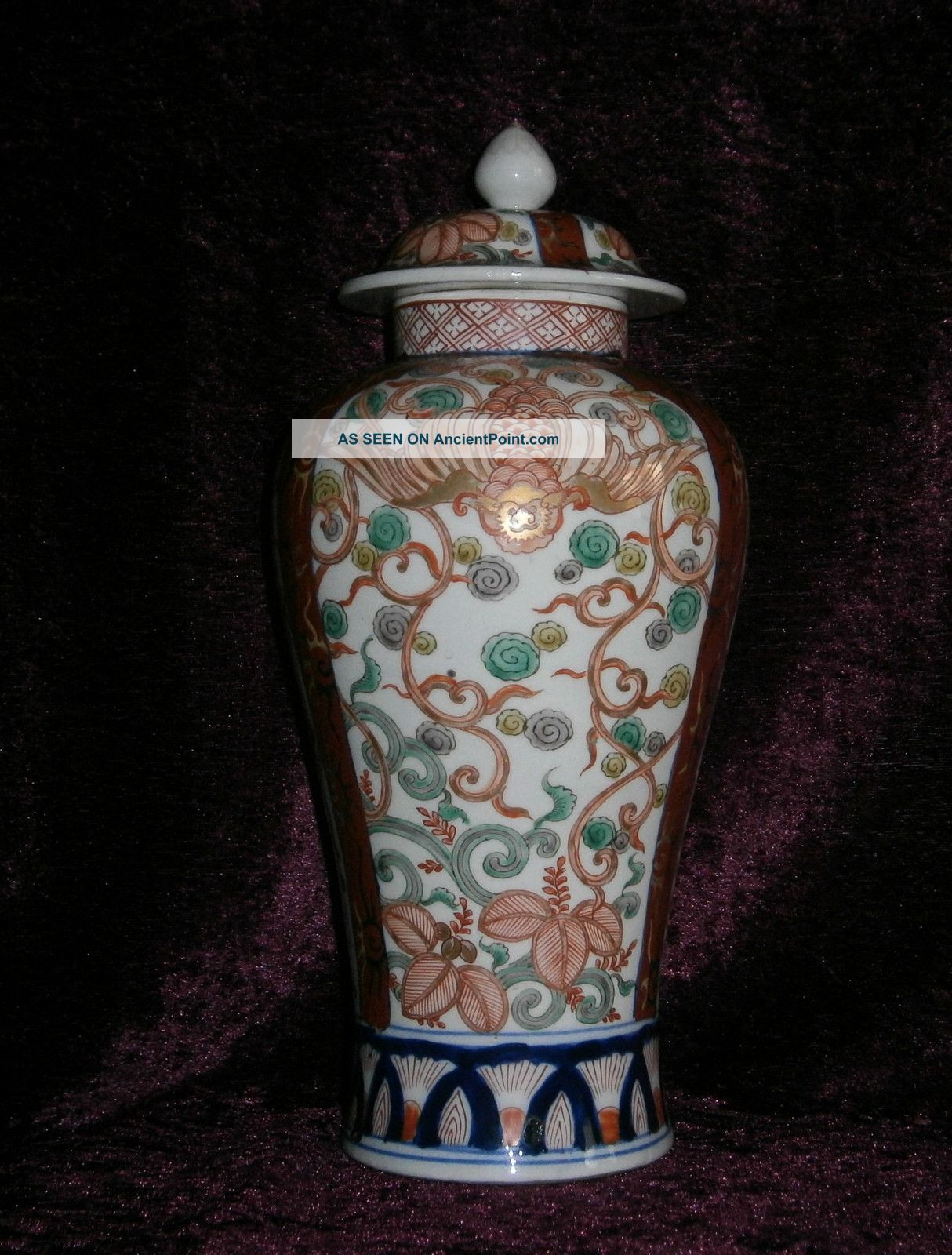 Large Fine Antique Japanese Imari Porcelain Jar And Cover - Vases photo