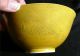 19th Century Marked Chinese Imperial Yellow Ground Bowl W/ Incised Dragons Bowls photo 5