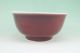 Chinese Qing Monochrome Red Glaze Porcelain Bowl Vases photo 6