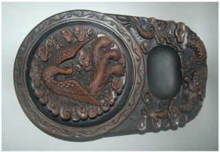 Vintage Chinese Hand Carved Dragon Phoenix Dengni Ink Stone photo