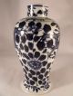 A Good C19th Chinese Porcelain Vase Painted In Blue - One Of Pair Porcelain photo 2