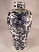 A Good C19th Chinese Porcelain Vase Painted In Blue - One Of Pair Porcelain photo 3