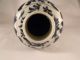 A Good C19th Chinese Porcelain Vase Painted In Blue - One Of Pair Porcelain photo 5