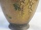 Japanese Or Chinese Cloisonne? Enamel Rare Relievo Vase Nr Vases photo 5