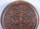 Antique Chinese Carved Wood Box Boxes photo 1