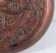 Antique Chinese Carved Wood Box Boxes photo 2