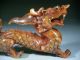 Excellent Carving Old Xiu Jade Dragon 1185g Dragons photo 5