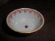 Scarce 18th Century Chinese Cafe Au Lait Porcelain Tea Bowl And Saucer Bowls photo 5