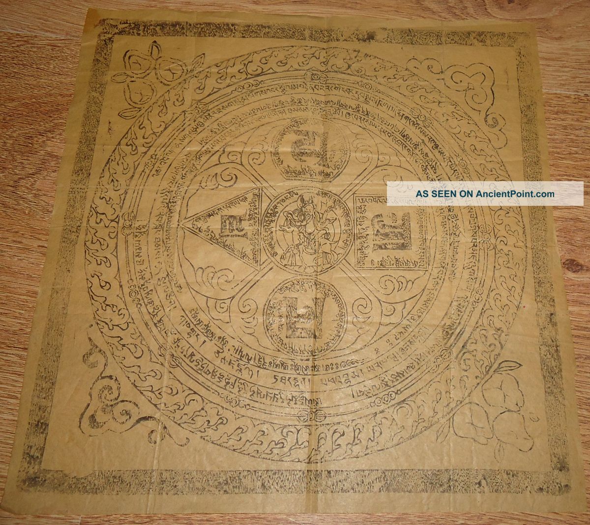 Mongolian Antique Buddhist Woodblock Print 18 - 19 C (rare) Mongolia photo
