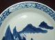 Chinese Blue & White Figural Porcelain Saucer Kangxi Mark Saucer Plate Vase 2 Porcelain photo 3
