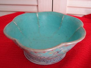 19th C Chinese Ching Dynasty Famille Rose Porcelain Bowl With Tung Chih Mark photo