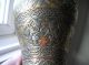 Islamic Persian Vase Silver Bronze Cairoware Mamluk Arabic Script Antique Best Middle East photo 11