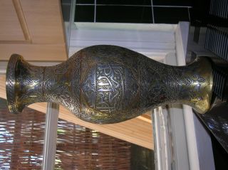 Islamic Persian Vase Silver Bronze Cairoware Mamluk Arabic Script Antique Best photo