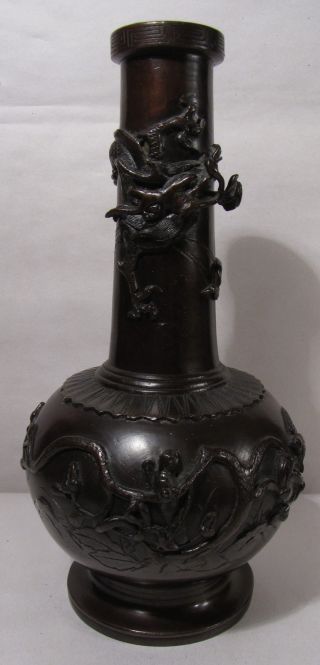 Antique Japan Meiji Period Bronze Vase Birds And Dragon Theme photo