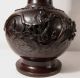 Antique Japan Meiji Period Bronze Vase Birds And Dragon Theme Vases photo 2