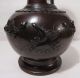 Antique Japan Meiji Period Bronze Vase Birds And Dragon Theme Vases photo 4