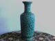 Antique Chinese Blue Vase 18th Century Vases photo 10