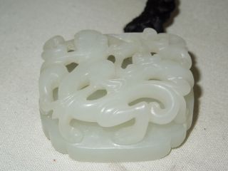 9.  A Chinese Amazing White Jade Buckle With Chain Probably 18th To Early 20th C photo